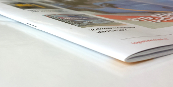 brochure